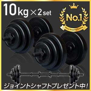 日本製ハードスタイルケトルベル（12kg） 伊藤鉉鋳工所 メーカー直送