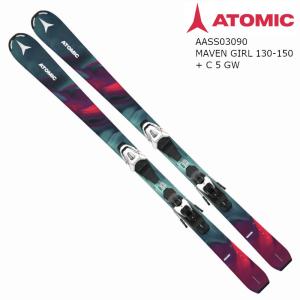ATOMIC（アトミック） （キッズ）ジュニア スキー板 旧モデル