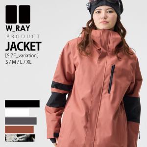 全国送料無料】≪1枚限り!! Sサイズ≫ X-niXエクスニクス メンズ