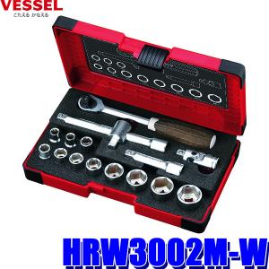 TONE（トネ） S2187C TONE 6.35mm(1/4