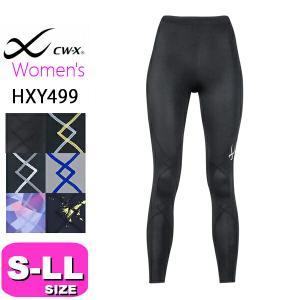 CW-X ワコール スポーツタイツ HXY499 wacoal レディース エキスパート