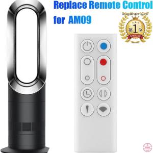 pure cool ダイソン 扇風機 リモコン 互換品 汎用 Dyson Pure Cool