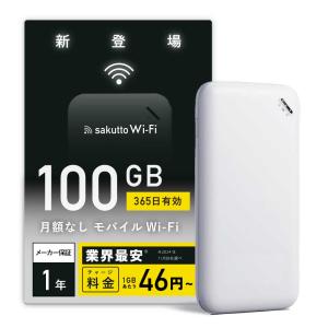 SAMSUNG（サムスン） 16gb ddr5 4800 ノート メモリ SAMSUNG PC5 38400