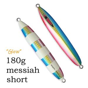 SEAFLOORCONTROL（シーフロアコントロール） アム 180g メタルジグ