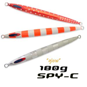 ヒ*ロ様 ディープライナー スパイコブラ 100g、130gセット DEEPLINER