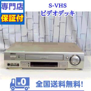 victor HM-DR10000 D-VHSデジタルレコーダー 【中古整備品