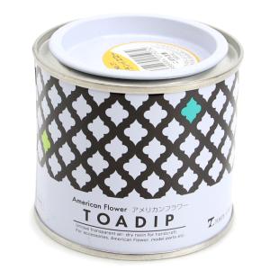 ディップアート アメリカンフラワー ディップ液160ml no-03 DXパール