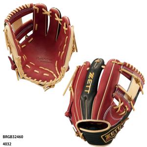 久保田 少年軟式用グラブ 久保田スラッガー KSG-J8 オールポジション用