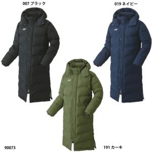 YONEX（ヨネックス） ベンチコート 90073 007 ブラック メンズ