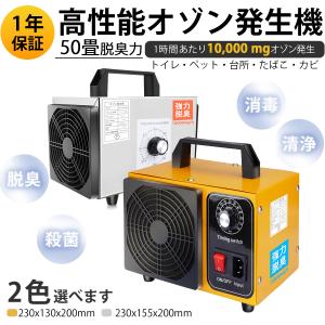 ダイキン（DAIKIN） 【送料無料】 加湿ストリーマ空気清浄機 ACK55S W