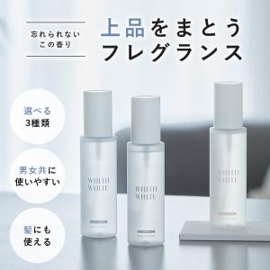 SABON（サボン） 【宅配便送料無料】SABON ファブリックミスト