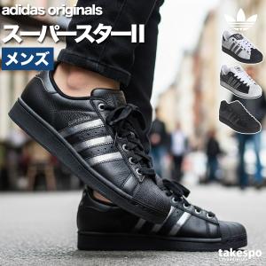 adidas（アディダス） スニーカー SUPERSTAR スーパースター JI4270