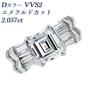 ダイヤモンド ハーフエタニティ リング 1.509ct(Total)/7石 D VVS1 3EX