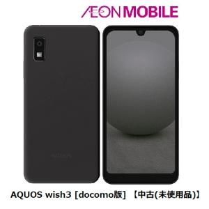 AQUOS wish SHARP シャープ wish4 [docomo版] 【中古(未使用品