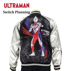 ガッチャマン刺繍スカジャン タツノコプロ×Switch Planning 花旅楽団