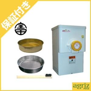 国光社 （プレミア保証付） 卓上製粉機 粉エース A-8 （大豆用） 単相