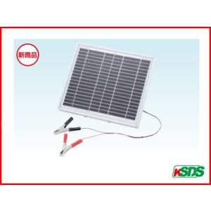 末松電子製作所 獣害用電気柵 電柵 ソーラーチャージャー12W