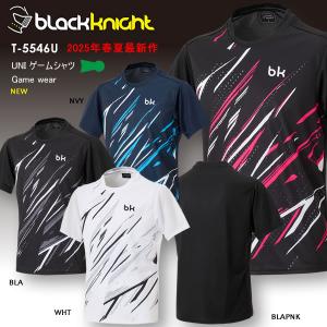 YONEX（ヨネックス） ジュニア ゲームシャツ 半袖 キッズウェア 130cm