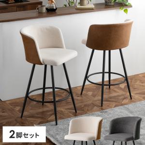 東谷 カウンターチェア 座高 高め ハイチェアー 椅子 ダイニングチェア