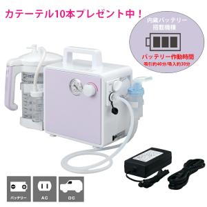 YA‐MAN（ヤーマン） 補正 スパッツ 加圧エクサバーン レディース 公式