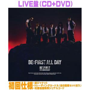 通常盤(初回仕様) 応募特典シリアルナンバー 乃木坂46 CD/My respect