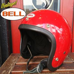 ajito Vintage HELMET BELL バイザー ヴィンテージ 70年代 ジェット