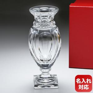 バカラ（Baccarat） ベース 花瓶 アルクール HARCOURT バラスター 32cm