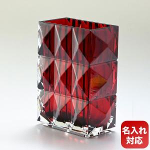 バカラ（Baccarat） ベース 花瓶 アルクール HARCOURT バラスター 32cm