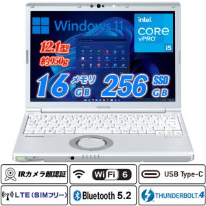 Let's note Panasonic Let's SV1 CF-SV1RDLKS Core i5 1145G7