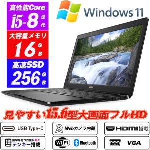 dynabook（ダイナブック） ノートパソコン 東芝 dynabook EX/65CG PTEX