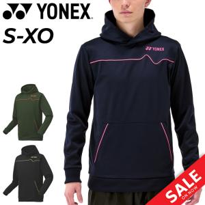 YONEX（ヨネックス） パーカー 長袖シャツ スウェットシャツ