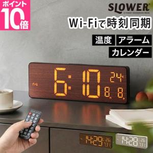 パタパタ 時計 置き時計 レトロ 昭和 ウッド パタパタ時計 シンプル