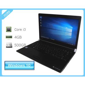 dynabook B Windows10 東芝 Dynabook Satellite B35/R