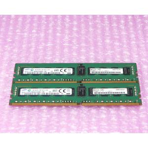 SK hynix 中古 16GB パソコン サーバー用メモリ DDR4 PC4-2133P SK