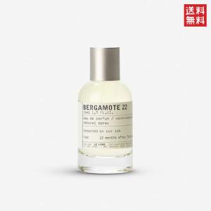 LE LABO（ルラボ） ル ラボ アナザー 13 オードパルファム 100ml LE