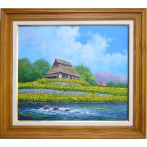 絵画 油絵 竹内敏彦 肉筆油絵 風景画 山麓の民家 F10 : アートフジ