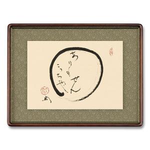 工芸額 七福神宝船図 /葛飾北斎 筆 : 京都からの逸品 アート和風館