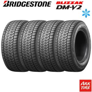 アイスガード SUV G075 4本セット スタッドレスタイヤ 195/80R15 107