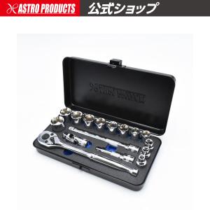 アストロプロダクツ（ASTROPRODUCTS） ツールセット ミリ 48点組 TS197