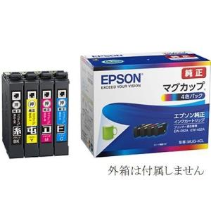 エプソン（EPSON） 純正インク 4色セット マグカップ MUG-4CL カラリオ