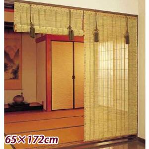 在庫有】御簾 すだれ [お座敷すだれ 65×172cm] : アテーネYahoo!店