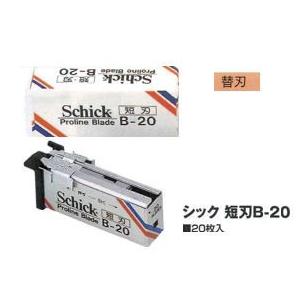 schick（シック） 【バラ】シック P-30 替刃 30枚入り プロライン