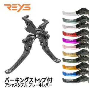 台湾ヤマハ純正 6型 シグナス グリファス CYGNUS GRYPHUS 水冷BW'S