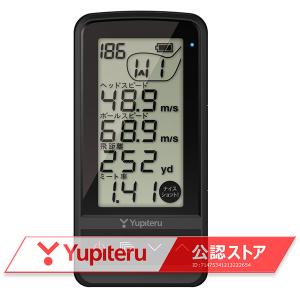 ユピテル（yupiteru） 【ランキング1位・ベストセラー】ゴルフスイング