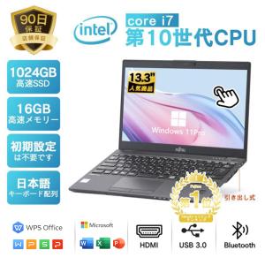 dynabook R 【中古】 Windows11 Home Webカメラ 東芝 R73/37MB 13.3