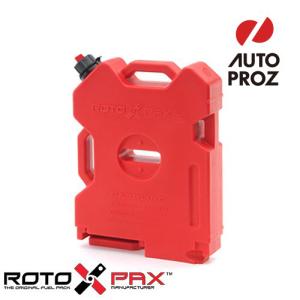 ロトパックス ROTOPAX 2ガロン レッド コンテナ 2 Gallon RED