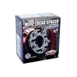 KYO-EI キョウエイ ワイドトレッドスペーサー ハブユニットシステム