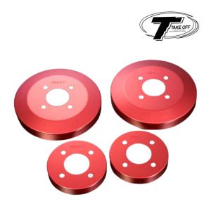 TAKE OFF（テイクオフ） ローター＆ドラムカバーセット フロント・リア