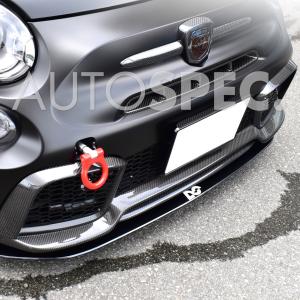 アバルト（ABARTH） カーボン エアベント コンソール カバー KOSHI