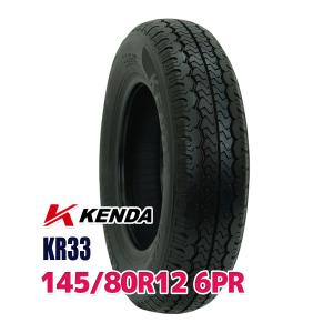 ヨコハマタイヤ（YOKOHAMA TIRE） SUPER VAN Y356 2025年製 145/80R12
